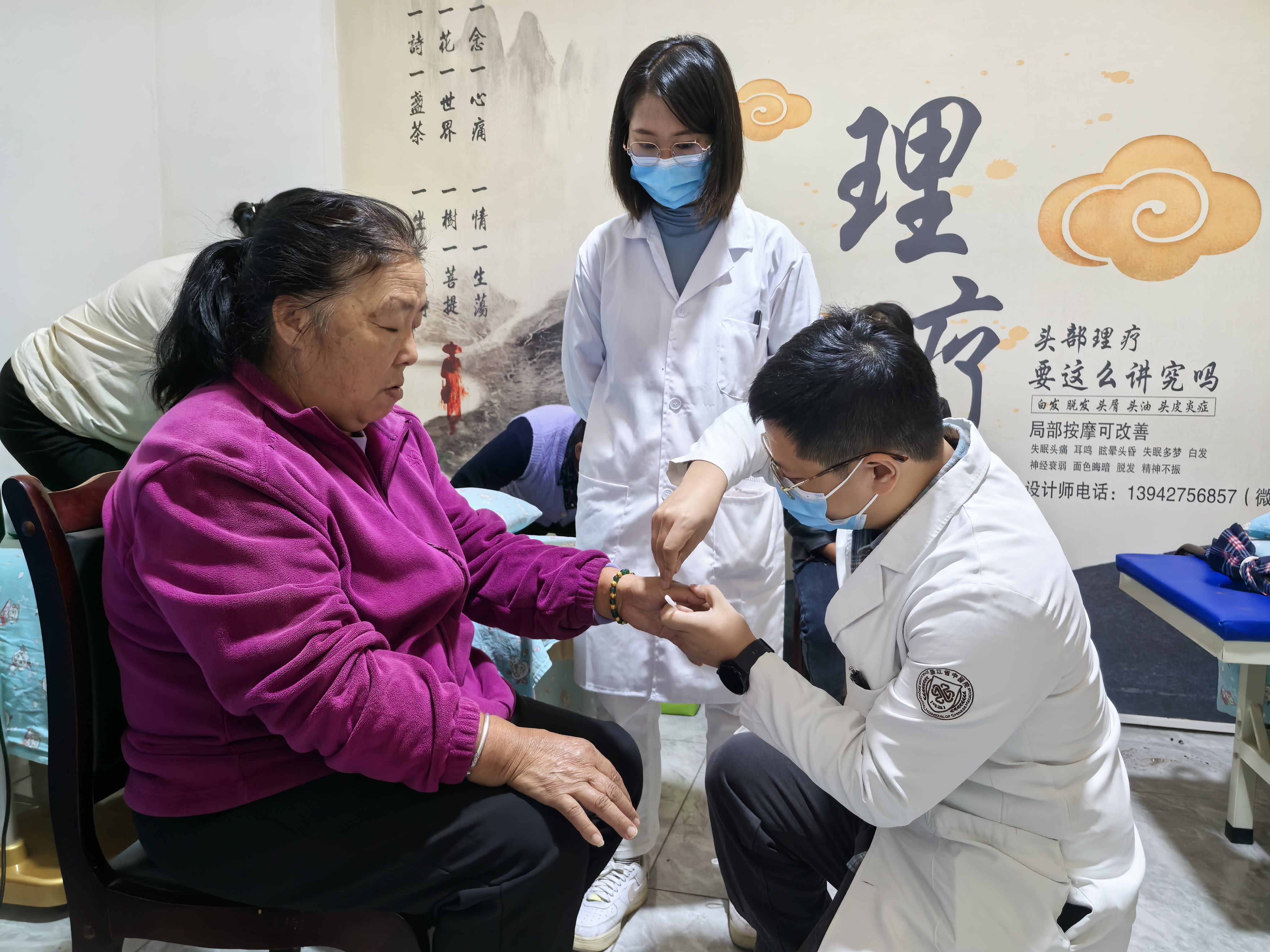 浙江省中醫(yī)院維西縣開展健康義診活動(dòng)